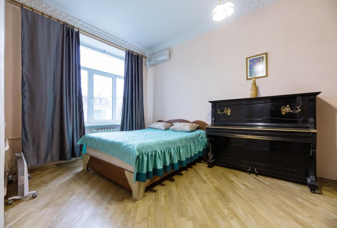 Apartment With Lovely View Kiev Exterior foto