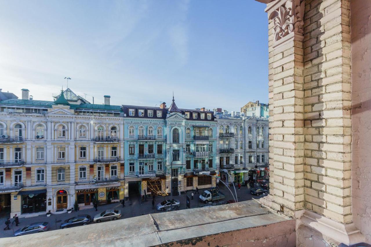 Apartment With Lovely View Kiev Exterior foto
